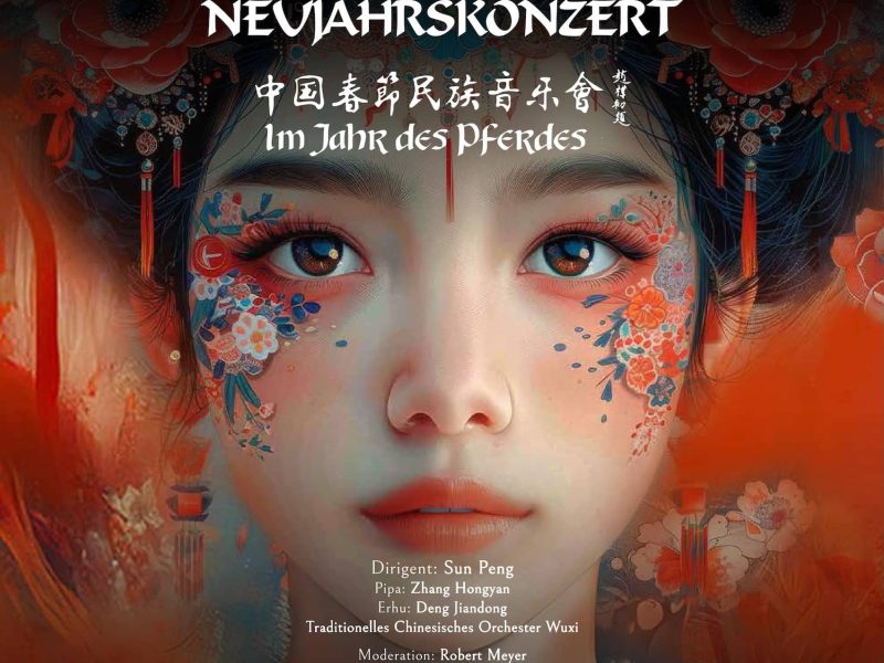 26. Chinesisches Neujahrskonzert – 26 Februar, 2026 –